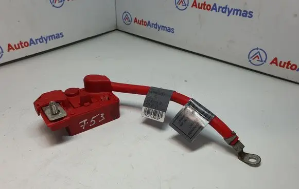 Positive cable (battery)