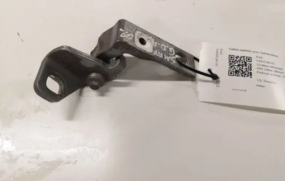 Ford S-MAX Rear door lower hinge 6M21U22810AB