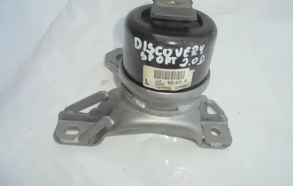 Land Rover Discovery Sport Engine mount bracket BJ326F012AB