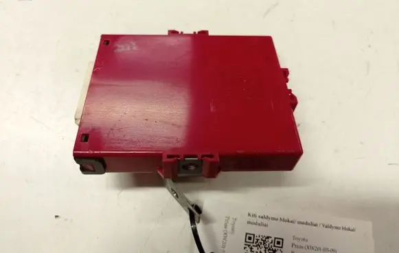 Other control units/modules