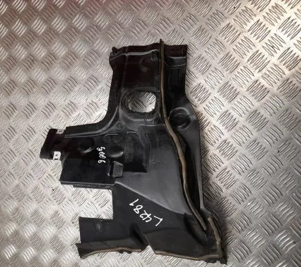 Mercedes-Benz S W222 Other center console (tunnel) element A2228321090