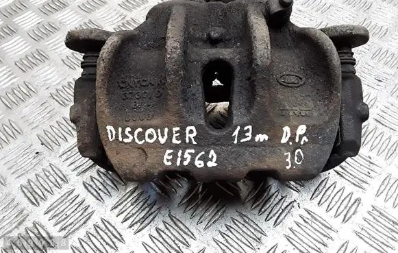Land Rover Discovery 4 - LR4 Front brake caliper