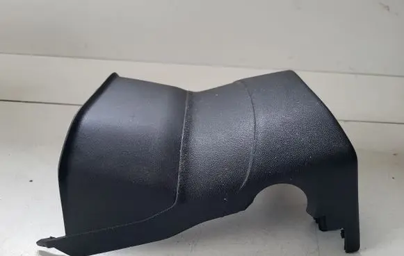 Peugeot 2008 I Steering wheel column trim 9672846777