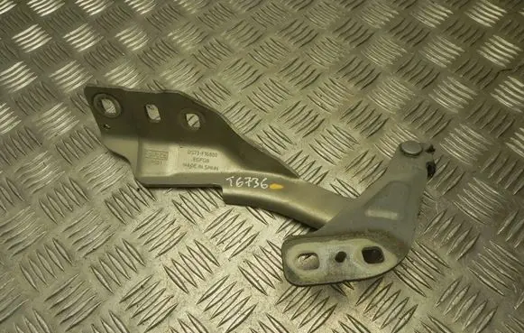Ford Mondeo MK V Tailgate/trunk/boot hinge DS73F16800BB T6736