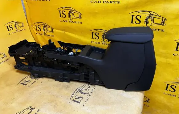Ford Kuga III Center console