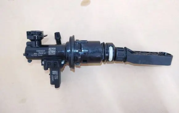 Peugeot 2008 II Clutch slave cylinder 9824254980 161230301419 0270