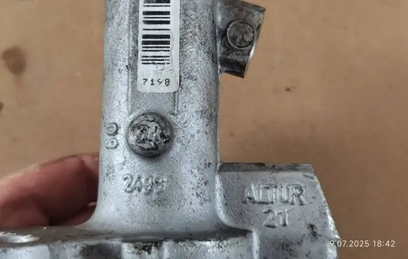 Audi A6 S6 C6 4F Master brake cylinder 7198
