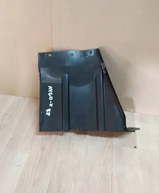 Toyota Aygo X Other exterior part 51441-0H020