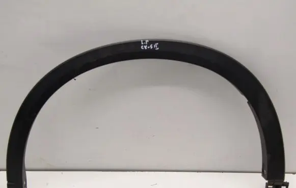 Mazda CX-5 II Fender trim (molding) 
