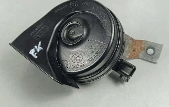 Maserati Quattroporte Horn signal