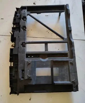 Citroen C3 Radiator support slam panel 9645752080