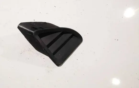 Air intake duct part