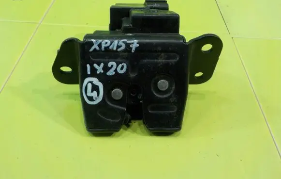 Hyundai ix20 Tailgate exterior lock 812301H000 XP157