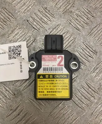 Toyota Land Cruiser (J150) ESP acceleration yaw rate sensor 8918350030