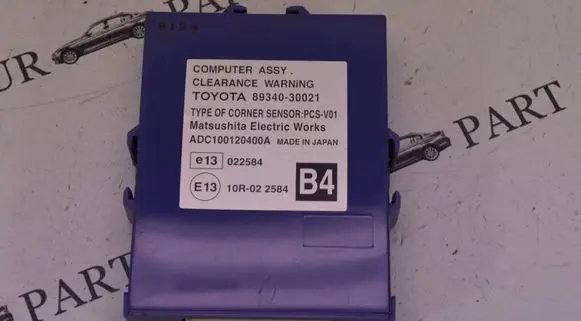 Lexus GS 300 350 430 450H Parking PDC control unit/module 8934030021