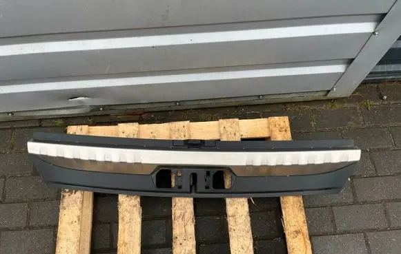 BMW 3 G20 G21 Trunk/boot sill cover protection 7940931