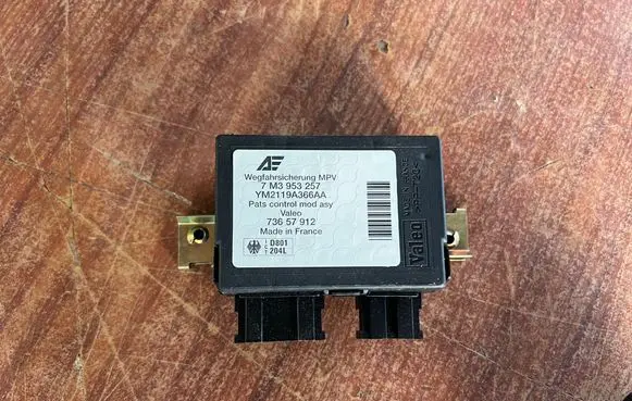 Immobilizer control unit/module