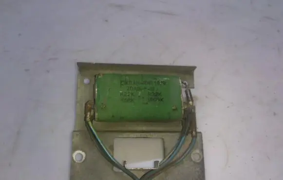 Honda Accord Heater blower motor/fan resistor r68k