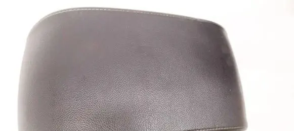 Armrest