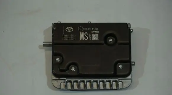 Toyota C-HR II Camera control unit module
