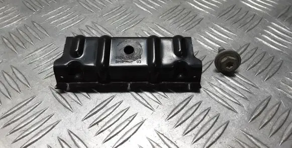 Battery bracket