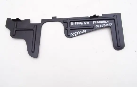 Citroen Xsara Picasso Radiator trim 9646096680