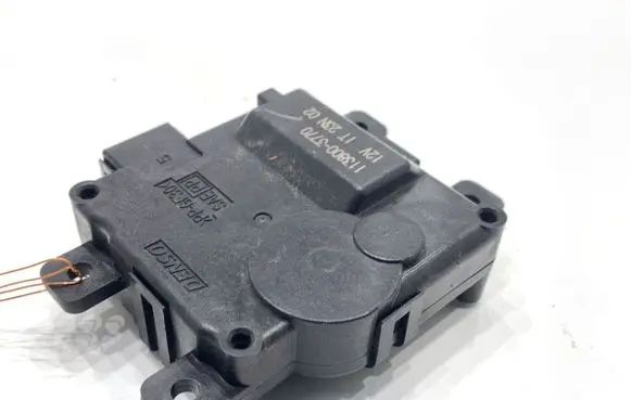 Mazda CX-9 Air flap motor/actuator 1138003770