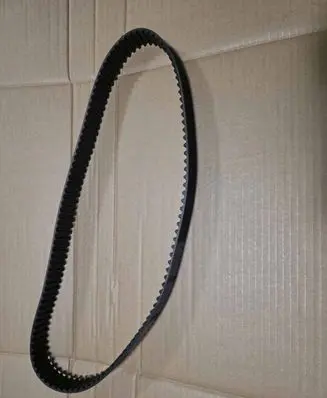 Audi A3 S3 8P Timing belt G1543H 038109119P