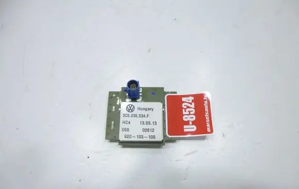 Aerial antenna amplifier
