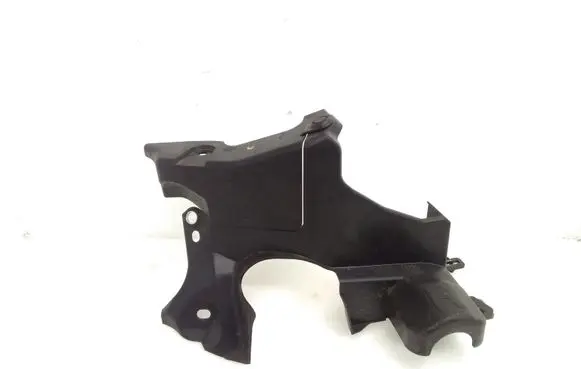 Mazda CX-30 Front underbody cover/under tray B0J834H84