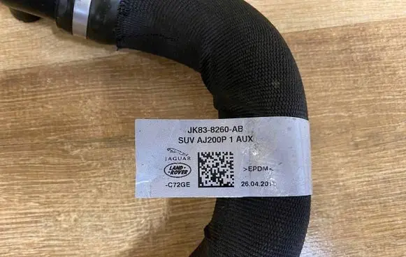 Land Rover Range Rover Velar Engine coolant pipe/hose JK83-8260-AB