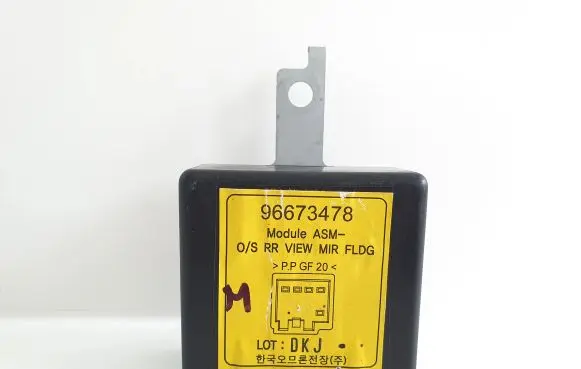 Chevrolet Captiva Other control units/modules 96673478
