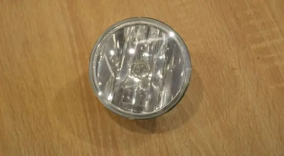 Front fog light