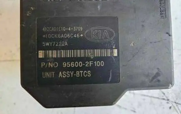 KIA Cerato ABS Pump 956002F100 5WY7222A 1DCK6A06C46