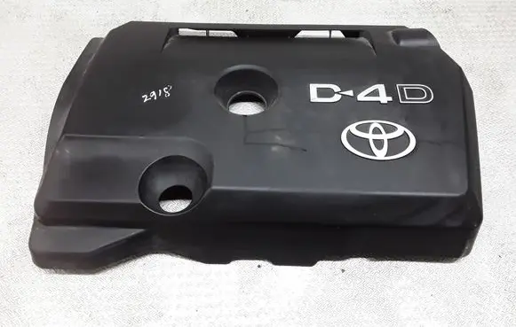 Toyota Avensis T250 Engine cover (trim)