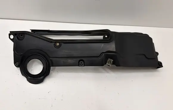 BMW 5 E60 E61 Engine cover (trim) 15383001