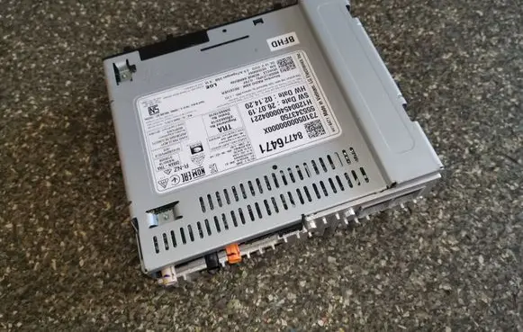 Buick Encore GX I Sound amplifier 84776471 555343750