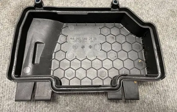 Mercedes-Benz GLC X253 C253 Fuse box cover A2055402428