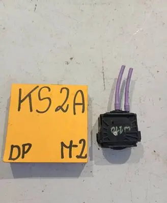 Mercedes-Benz E W210 Headlight level height control switch 2038200110