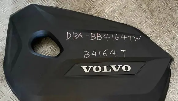 Volvo V60 Engine cover (trim) M738A B4164T