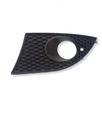 Seat Altea Front fog light trim/grill 5P0853665A 14884SG4