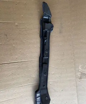 Fender end trim