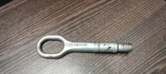 Volkswagen Golf V Towing hook eye 1T0805615
