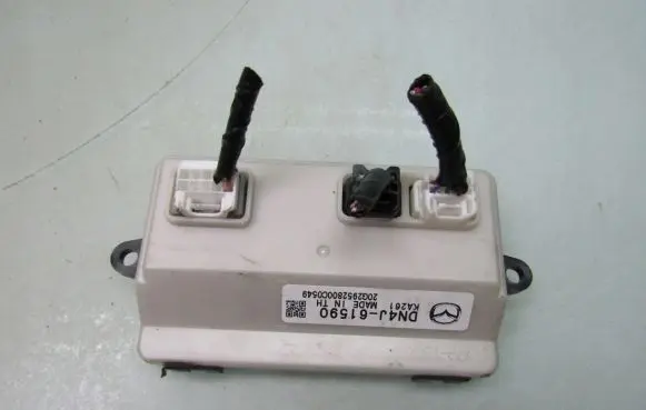 Mazda MX-30 Coolant fan relay DN4J61590