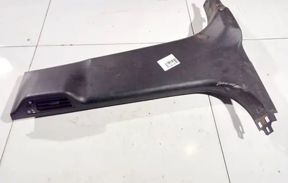 Ford S-MAX Other interior part g06m21r243w07a g06m21-r243w07-a