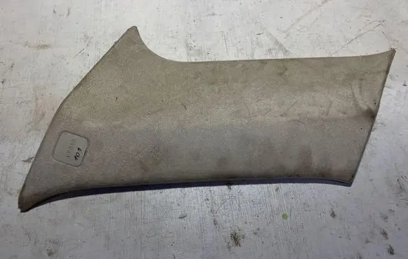 Land Rover Range Rover L405 (C) pillar trim CK52519A96BF8UG