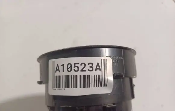 Mazda 3 II Air intake duct part BBM464730