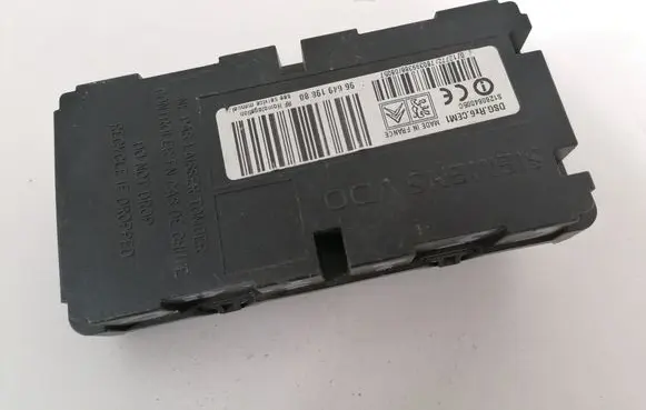 Citroen C5 Engine control unit/module ECU 9664919880