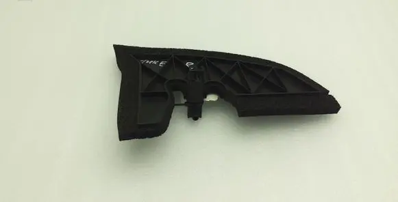 Nissan Juke I F15 Fender end trim 638A21KA0A