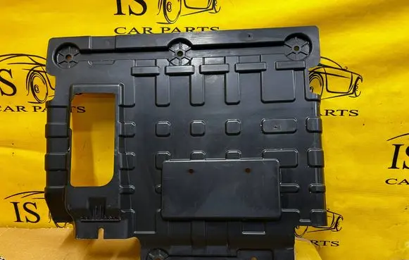Ford Bronco Front underbody cover/under tray MB3B6775AA